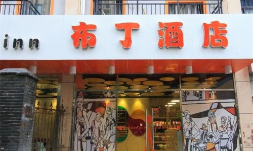 糖尿病人宜吃的食物-糖尿病人一天吃很多网 | 糖尿病人一天能吃几个蛋,糖尿病人一天能吃多少苹果